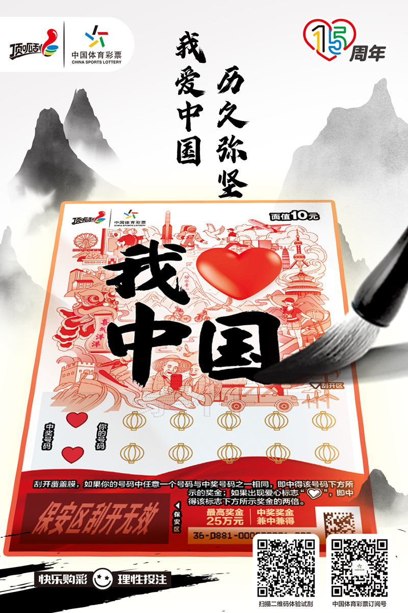 微信图片_20231025143330_副本.jpg