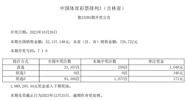 微信截图_20231027161708.png