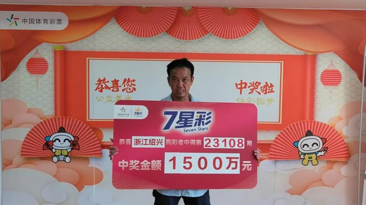微信图片_20231027163703.png