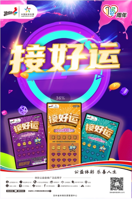 微信截图_20231027164152.png