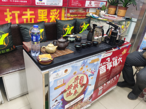图片2.png