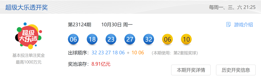 微信图片_20231101145937.png