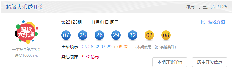 640 (2).png