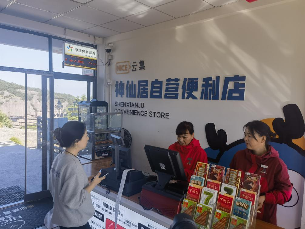 图片15.png