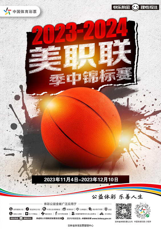 微信图片_20231110144200_副本.jpg