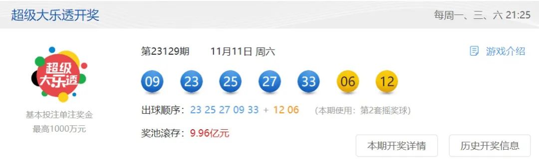 微信图片_20231113170650.jpg
