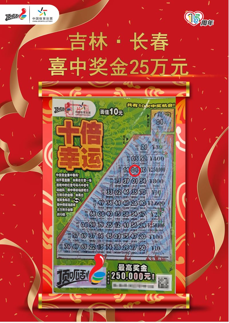微信图片_20231118140337_副本.jpg