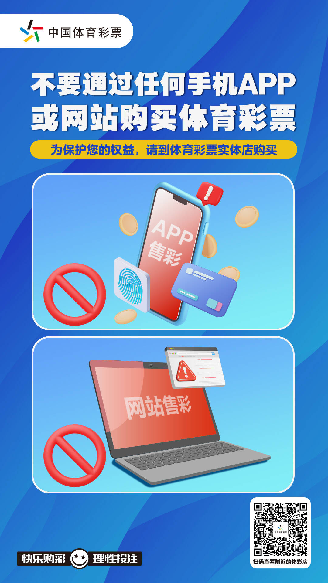 微信图片_20231124132716.jpg