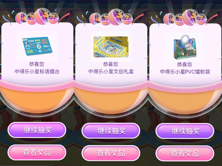 3.png