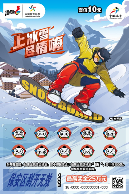 999.png