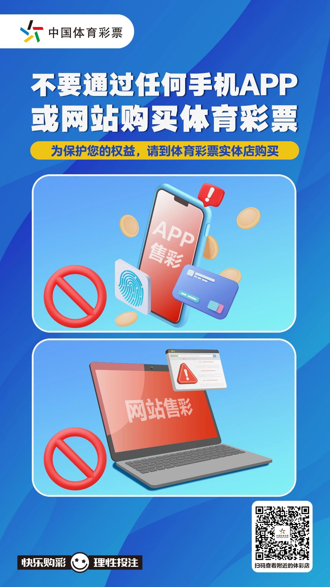 微信图片_20231208163632.jpg