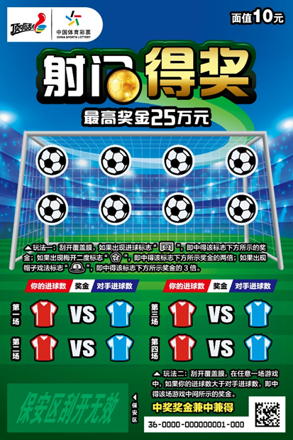 微信图片_20231224112041.png