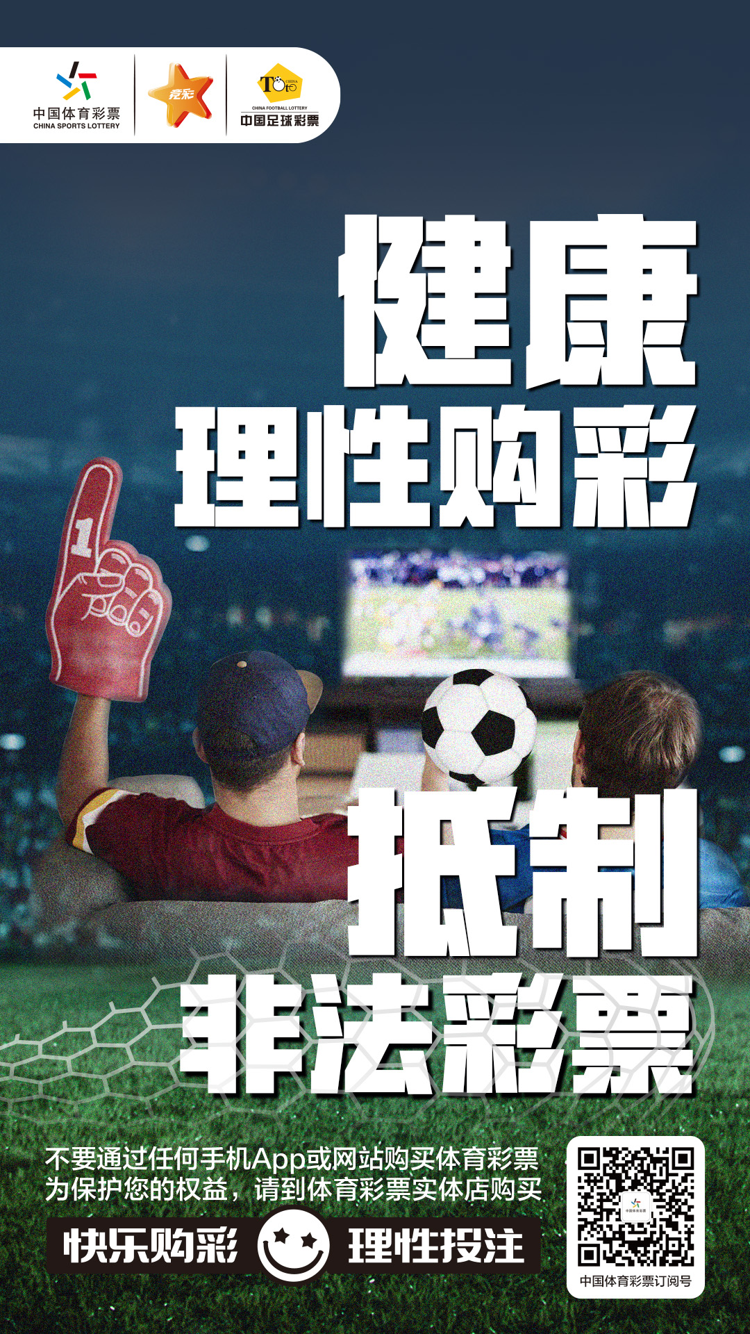 微信图片_20240128103212.jpg