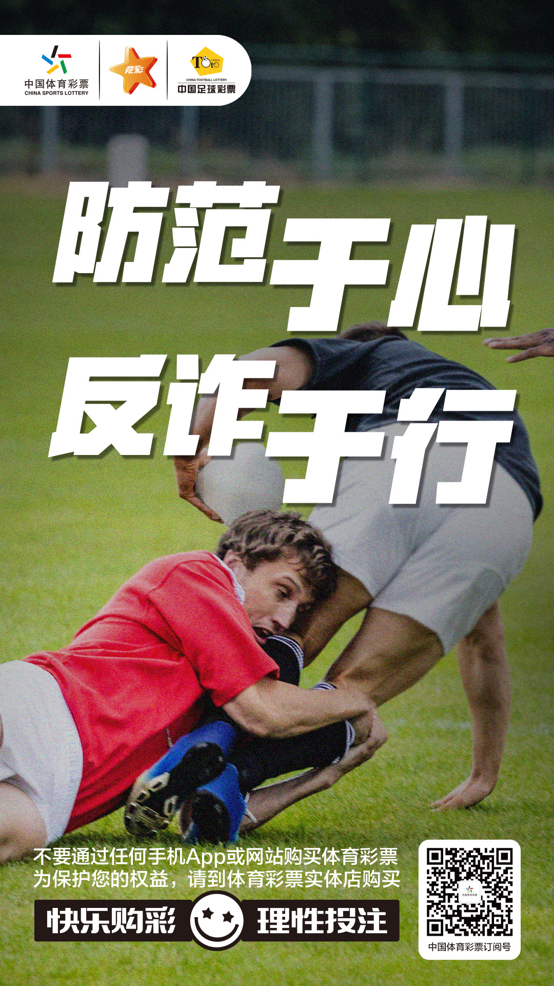 微信图片_20240129131642.jpg