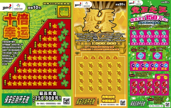 微信截图_20240229144815.png