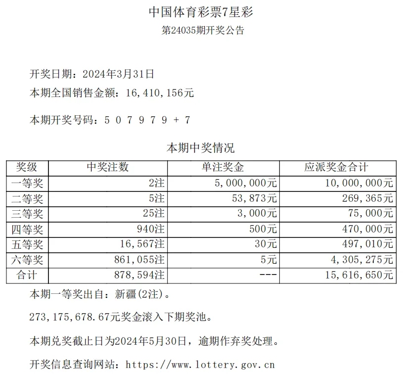 640 (1)_副本.jpg