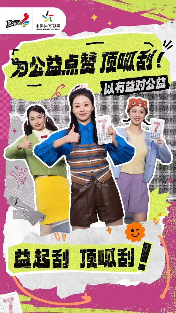 图片2.jpg