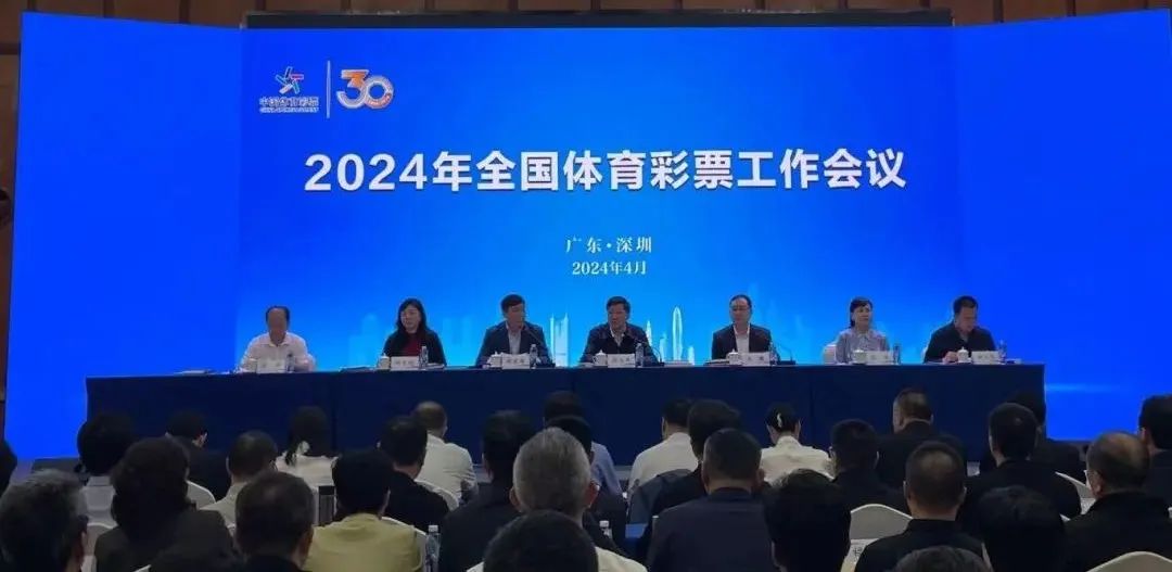 微信图片_20240425150332.jpg