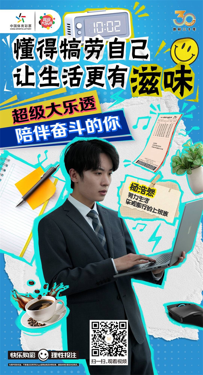 微信图片_20240508150050.jpg