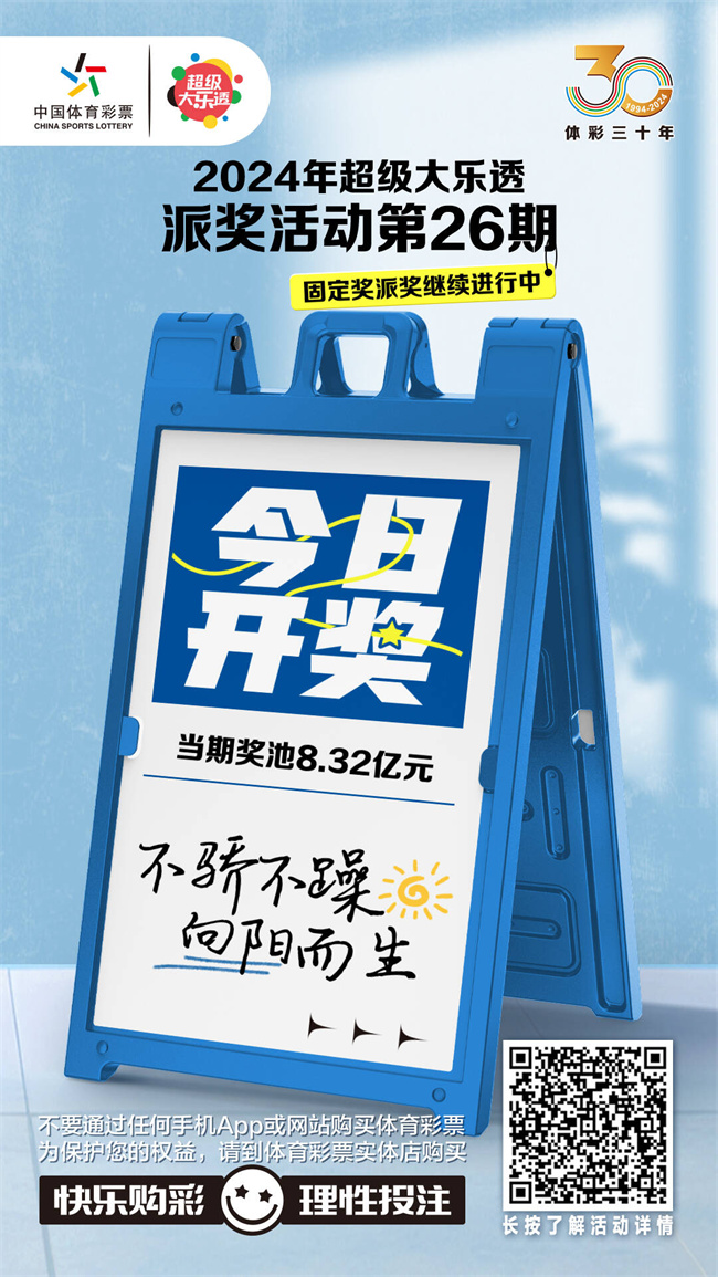 微信图片_20240515133632.jpg