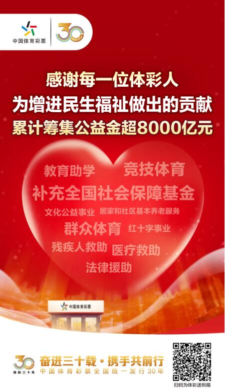 QQ截图20240517153242.jpg