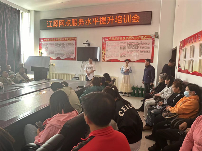 微信图片_20240522104421.jpg