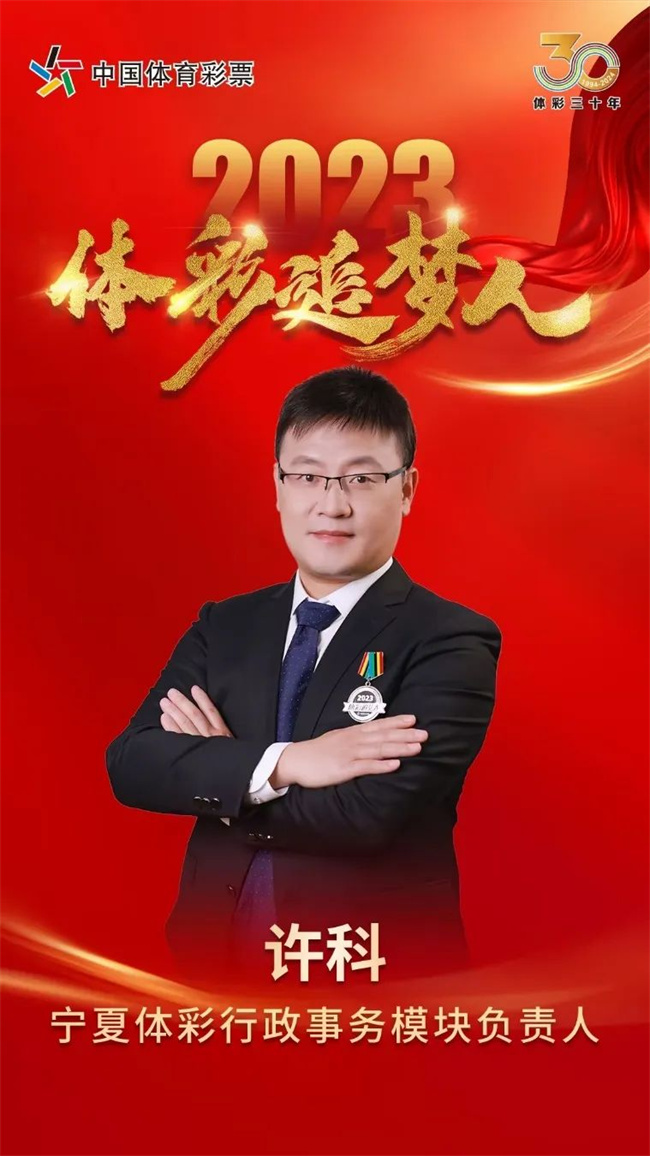 微信图片_20240528103904.jpg