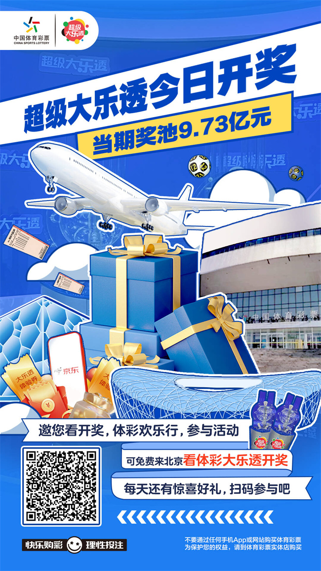 微信图片_20240605104802.jpg