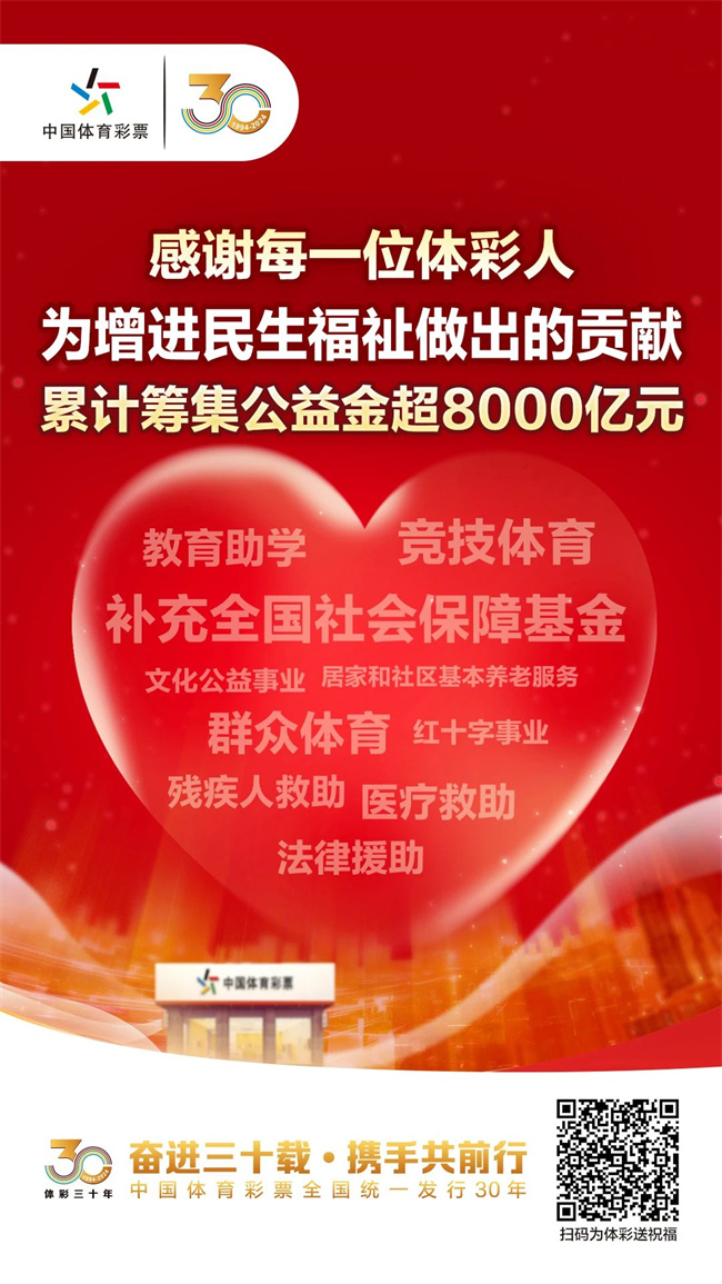 微信图片_20240605144006.jpg