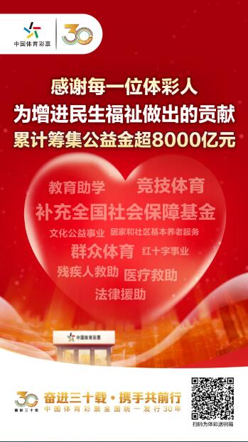 QQ截图20240609151245.jpg