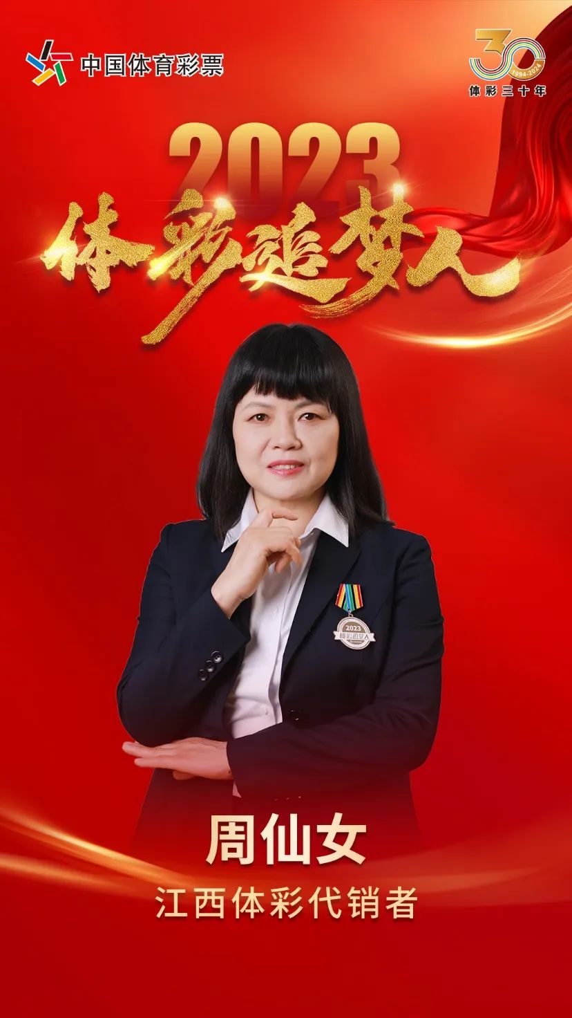微信图片_20240610160938.jpg 微信图片_20240610160938.jpg