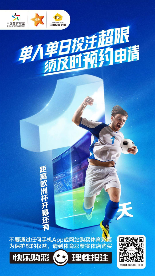 微信图片_20240613100713.jpg