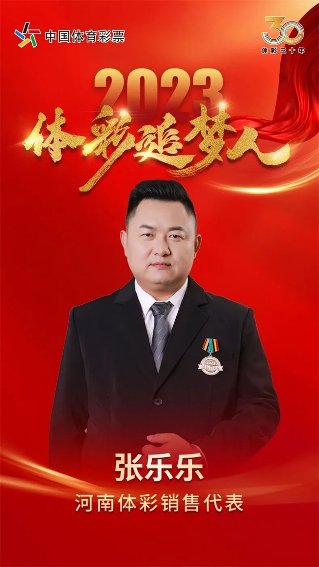 微信图片_20240613111203.jpg