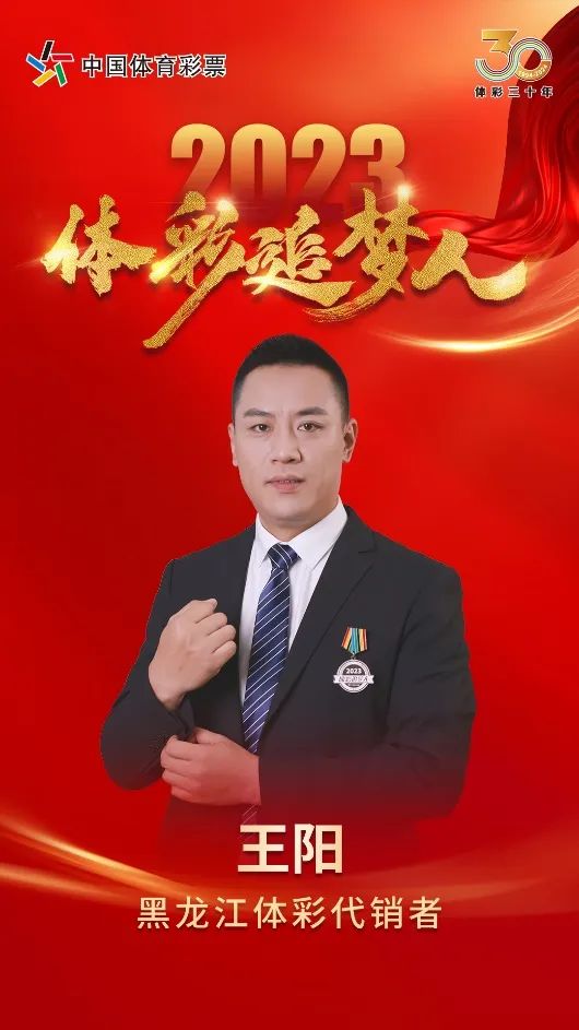 微信图片_20240624154905.jpg 微信图片_20240624154905.jpg