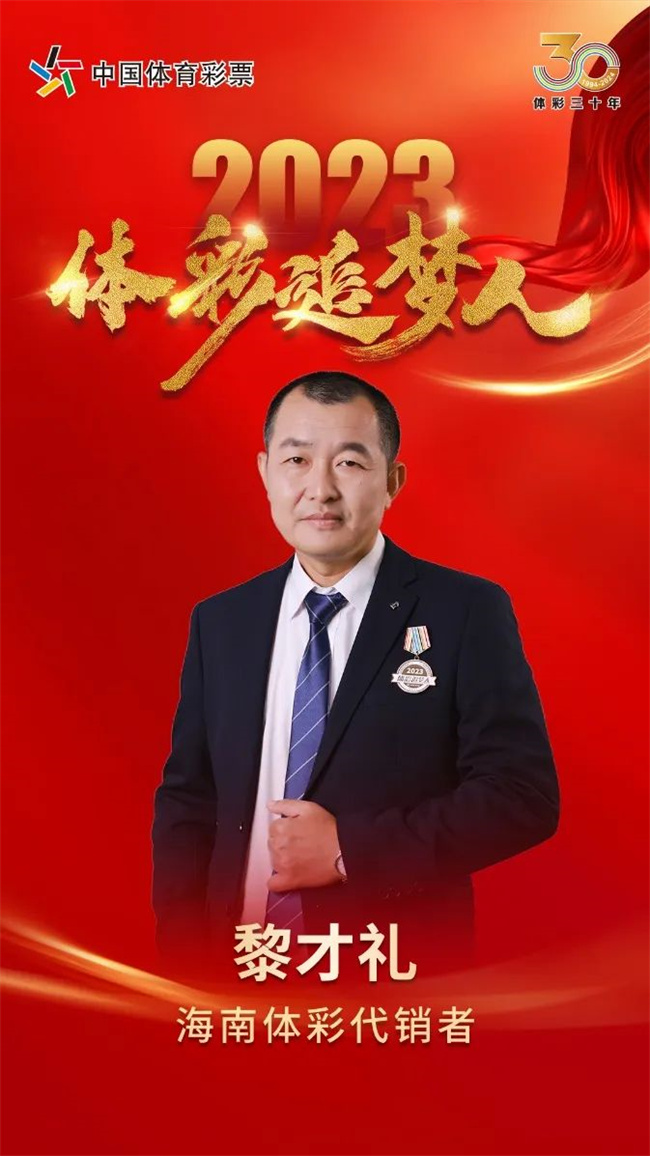 微信图片_20240629120606.jpg