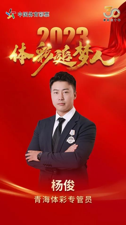 微信图片_20240630134719.jpg