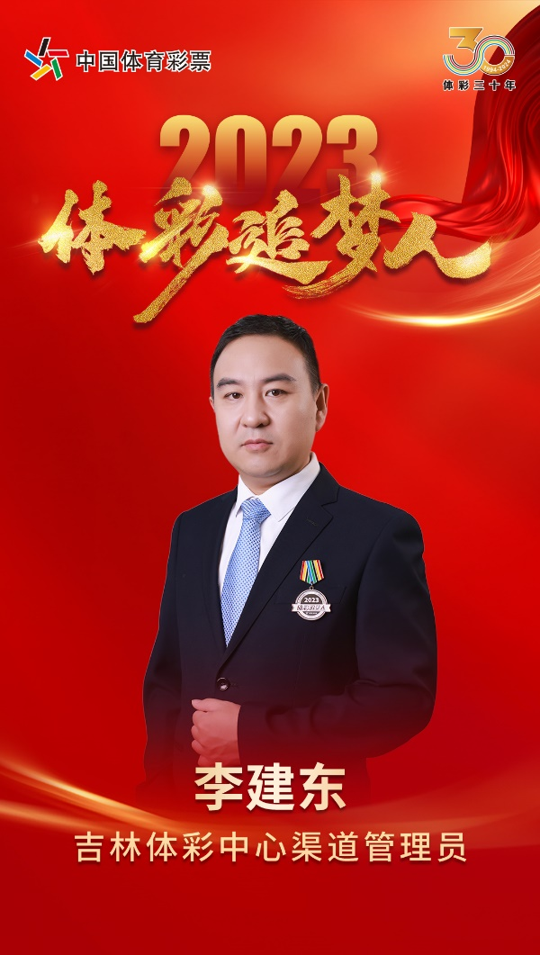 微信图片_20240702161033.png