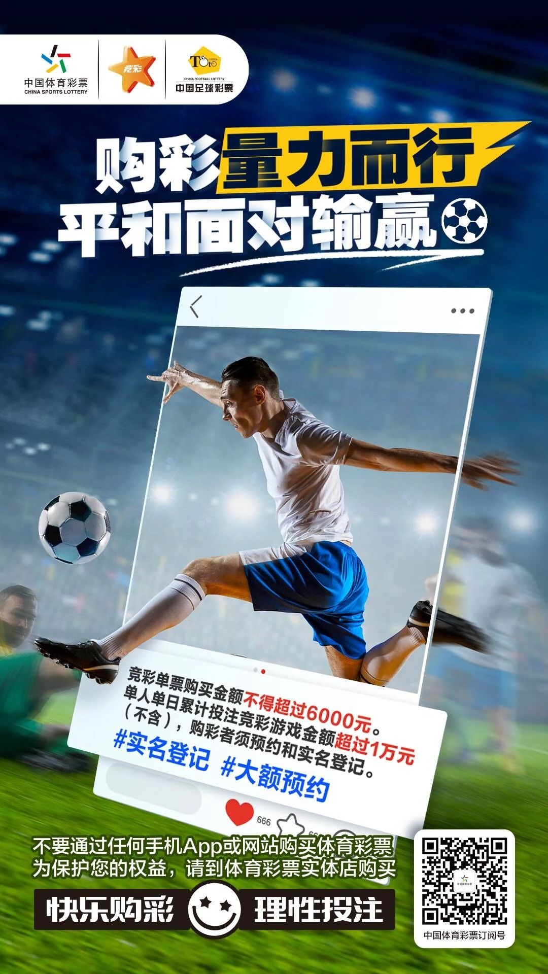 微信图片_20240702162012.jpg