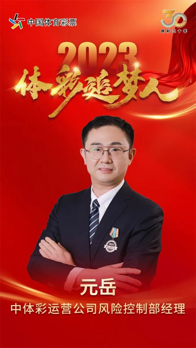 微信图片_20240709101858.jpg 微信图片_20240709101858.jpg