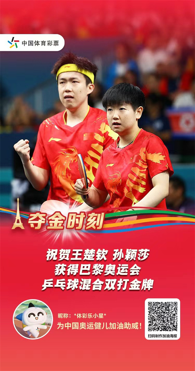 微信图片_20240731104033.jpg