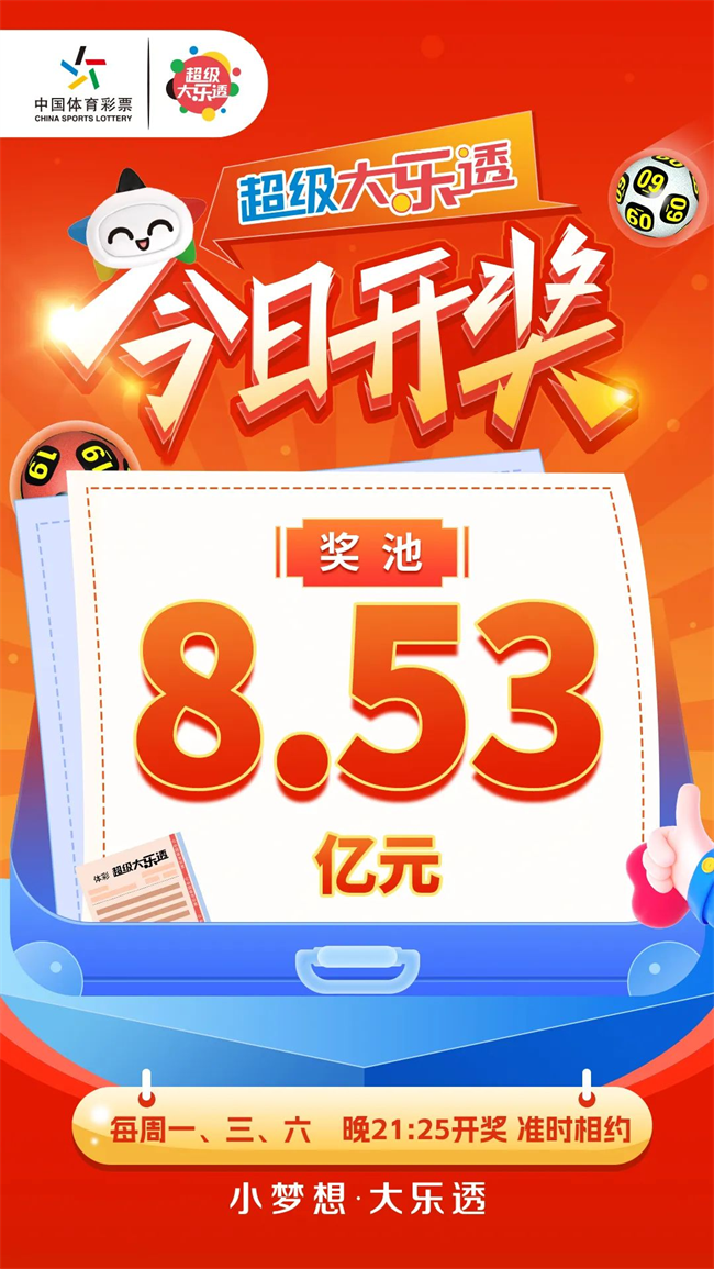 微信图片_20240810100214.png