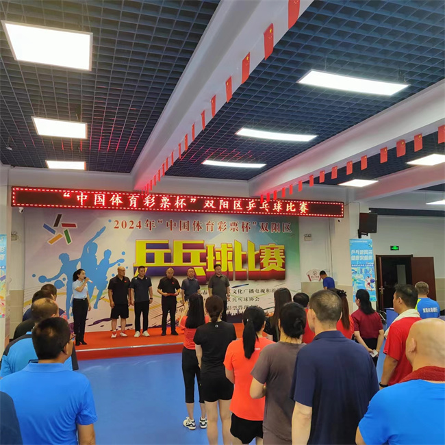 微信图片_20240816121232.jpg