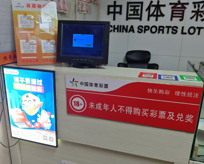 微信图片_20240826155446.png