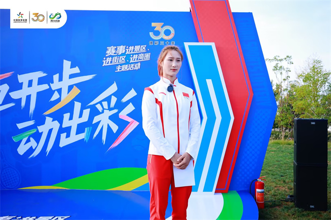 攀岩亚运冠军汪生艳.jpg