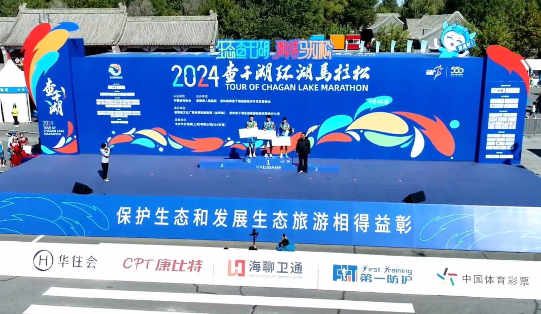 3434343.png 3434343.png