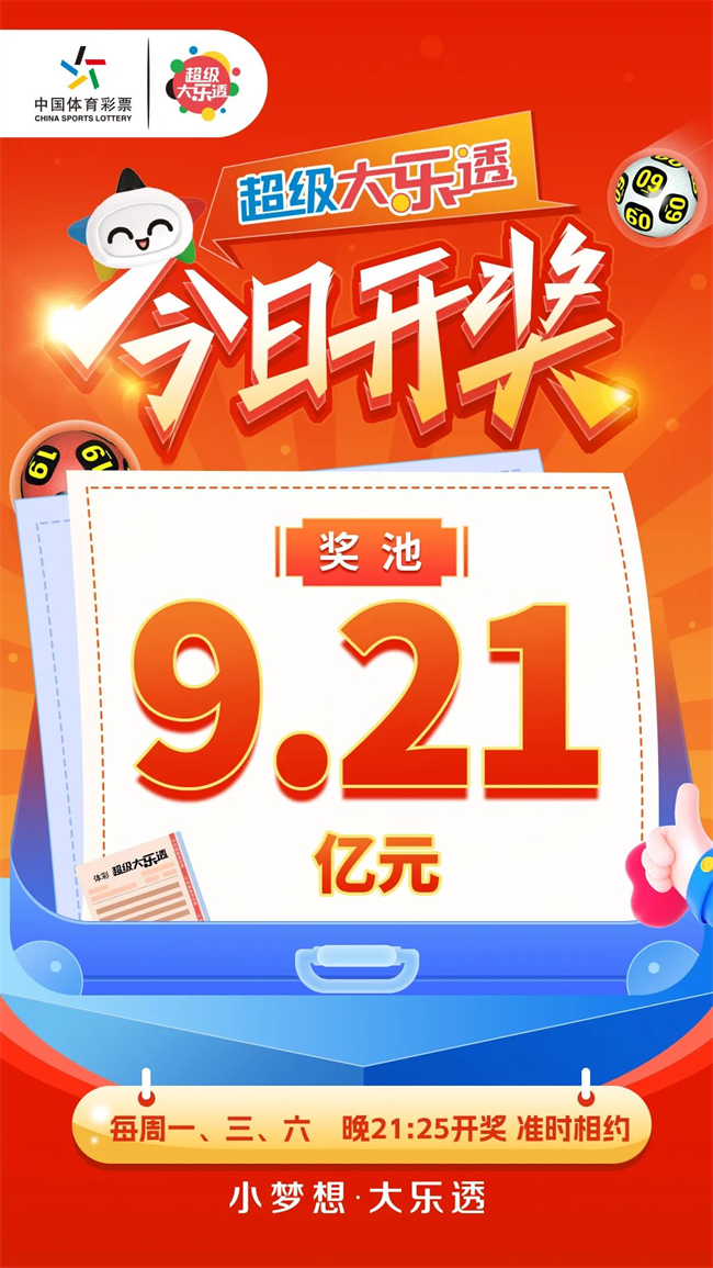 微信图片_20241019112732.png