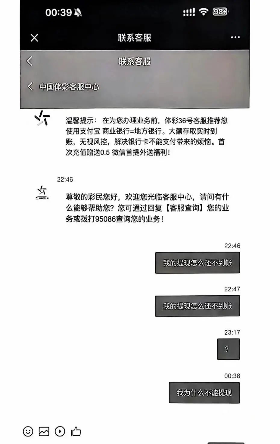 微信图片_20241023160824.jpg