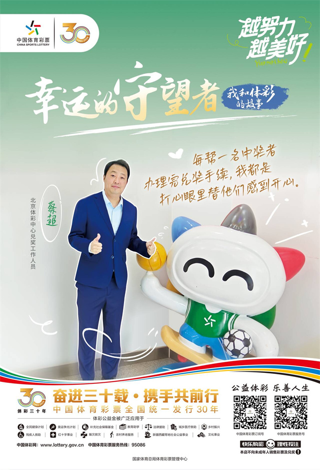 微信图片_20241115130940.jpg