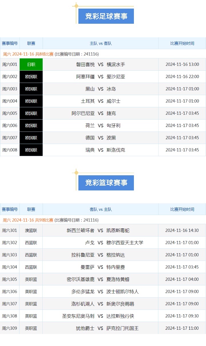 135editor_11161241_6738227b56e6820241116124131.jpg 135editor_11161241_6738227b56e6820241116124131.jpg