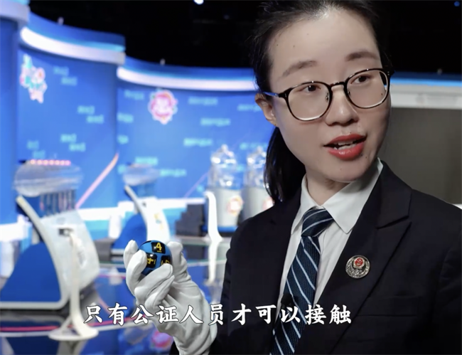 图片4.png